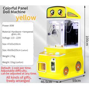 Yellow New Mini Fire Truck Toy Automatic Vending Machine Coin-operated Fun Doll Machine