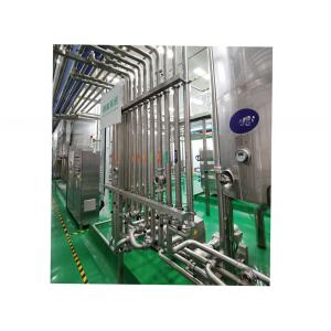 Customised Voltage Turnkey Project 3000L/H Yogurt Production Line