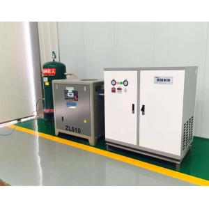High Purity 99.99% PSA Nitrogen Generator , Nitrogen Gas Plant Low Power