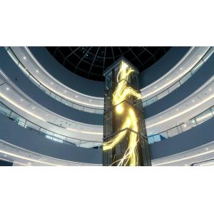 P2.6 High Definition LED Display Colorful Building Advertising Grille LED Screen