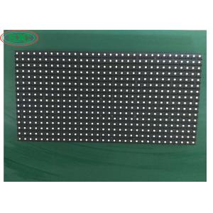 Outdoor Smd3535 P10 Led Screen Module 320x160mm 1/4 Scan Driving Mode IP65/IP54