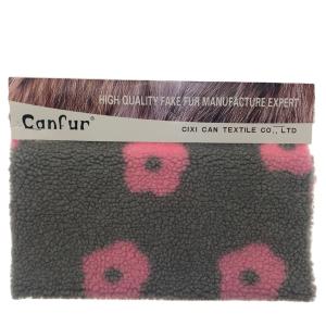 Customized Knitted Jacquard Sherpa Fabric for Customer Requirements