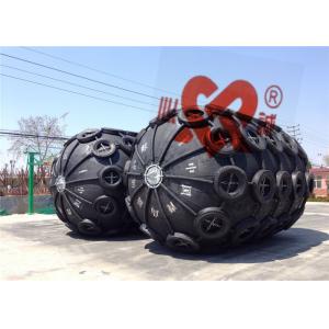 China Ship To Dock Protection Rubber Yokohama Pneumatic Fender With Chain And Tyre Net on sale