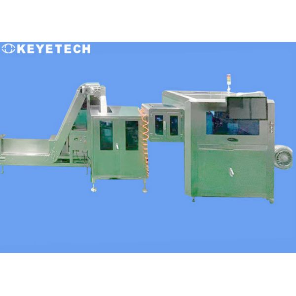 Quality Self-Developed Camera Visual Inspection System With Ai Algorithm wholesale