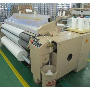 Cheap Polyester Weaving Textile Machine High Speed 170 Cm 1.7m Water Jet Loom for sale