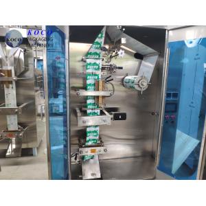 CE Approval 1050*950*1950MM Vertical Form Fill Seal Packaging Machine Automatic