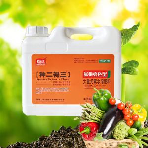 Green Food Grade Water Soluble Fertilizer For Vegetables