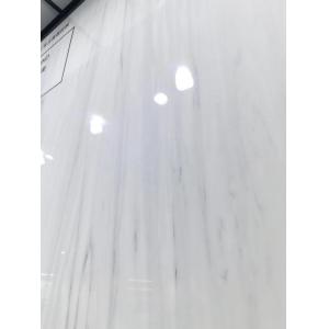 1200x1200mm White Polished Glazed Porcelain Tile 0.05% WA