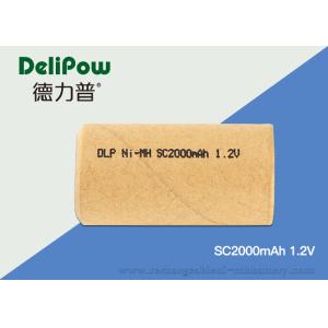 Environmental Ni Mh 1.2 V Rechargeable Batteries Low Self Discharge