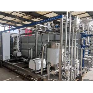 Yogurt UHT Tubular Sterilization Machine Pasteurizer SUS304 Material