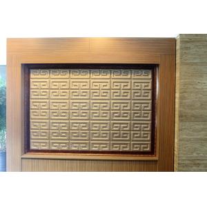 Customized Hard Density Fiberboard Colorful Gemetric Patterns Leather Surface