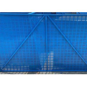 China Self Climb Movable Formwork Construction Safety Screens 1.2 * 2m on sale