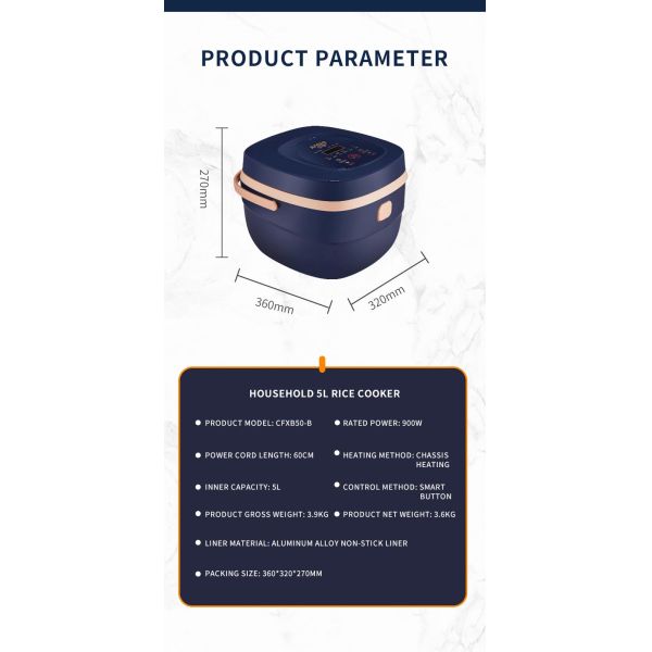 Household 5L Smart Rice Multi Cookers 220V 5.3 Quart