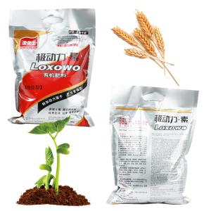 Cheap Synergist Mix NPK Natural Bio Liquid Fertilizer Grass Seed for sale