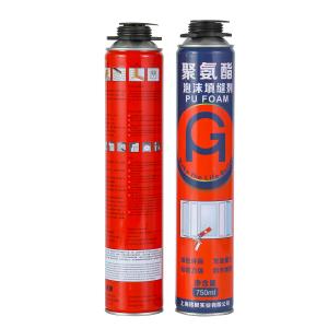 Fireproof Polyurethane Construction Sealant , Pu Foam Sealant For Building