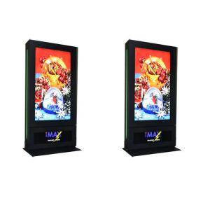 High Bright 2500 nits IP65 Outdoor Digital 65inch Totem Wide Operating Temperature