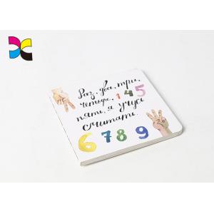 Colorful Print Childrens Book In Round Corner Matt / Glossy Lamination Each
