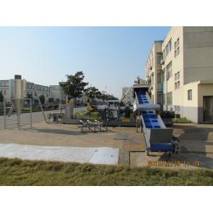 China Cutting Compaction 130mm Screw One Stages Wet Granulation Machine on sale