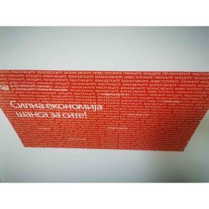 Double Sided 0.8m/S 2.4m Industrial Digital Printing Machine