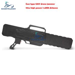 Portable Drone Signal Jammer 2KM Distance Gun Type 90w Powerful