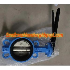 4'' 5K 10K cast iron butterfly valve