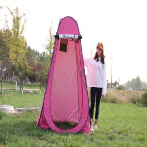 Single Pop Up Camping Shower Tent Privacy Toilet Changing Room