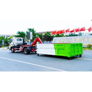 Front Four Rear Eight Carriage Detachable Hook Arm Garbage Truck for Manual