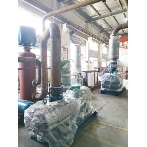 Adjustable Oxygen Purity VPSA Oxygen Equipment In Aquaculture Hatcheries