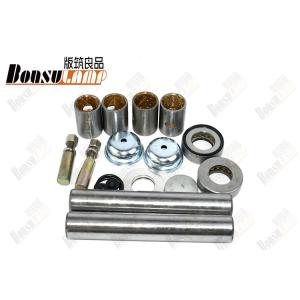 Mitsubishi Fuso Canter T210 FE100 / 110 / 120 4DR5 Steering Control King Pin Kit