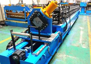 Cheap Personalized Omega Profile CNC Roll Forming Machine Automobile Guide Rails Use for sale