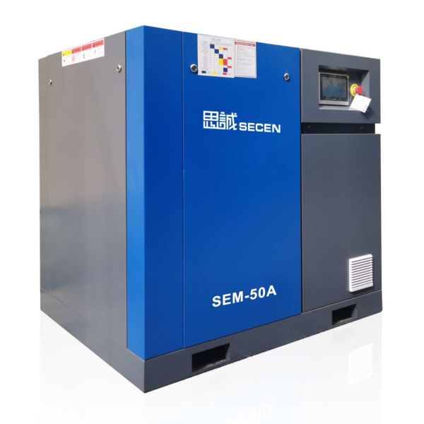 50HP 8bar Rotary Type Air Compressor Screw Type Compressor