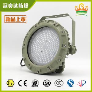 IP66 ATEX IECEx Explosion Proof LED Light Fixture | Anti-Explosion, Anti-Dust,