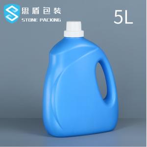 Hydrogen Empty Washing Up Liquid Bottles 750ML 1200ML 2500ML 160g