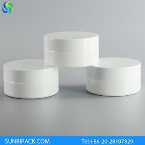 100ml white plastic jar, 3.3oz white PET jar, 100ml wide mouth plastic jar