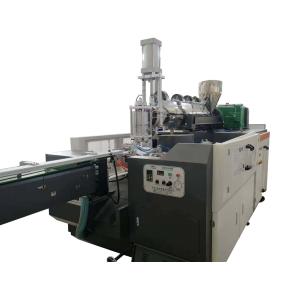 40kg/H Automatic Bottle Blowing Machine