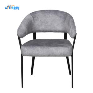 China Easy Cleaning Fabric Upholstered Accent Chair High Stability With Metal Legs Dc-7553 on sale