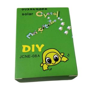 Children Toys Teaching Resource Solar Powered Turtles Solar Tortoise Birthday