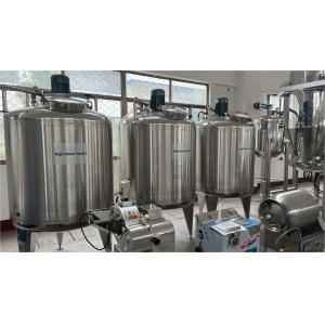 Yogurt Milk Processing Line UHT Processing CE Milk Production Line