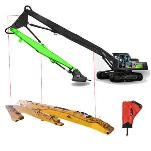 Cheap Custom Long Reach Hydraulic Boom Arm For High Reach Demolition Excavator for sale