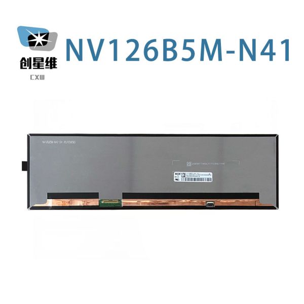 NV126B5M-N41 BOE 12.6" 1920(RGB)×515 250 cd/m² INDUSTRIAL LCD DISPLAY