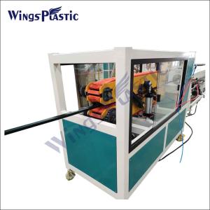 100kg Water Pipe Production Line HDPE Pipe Extruder Machine PPR