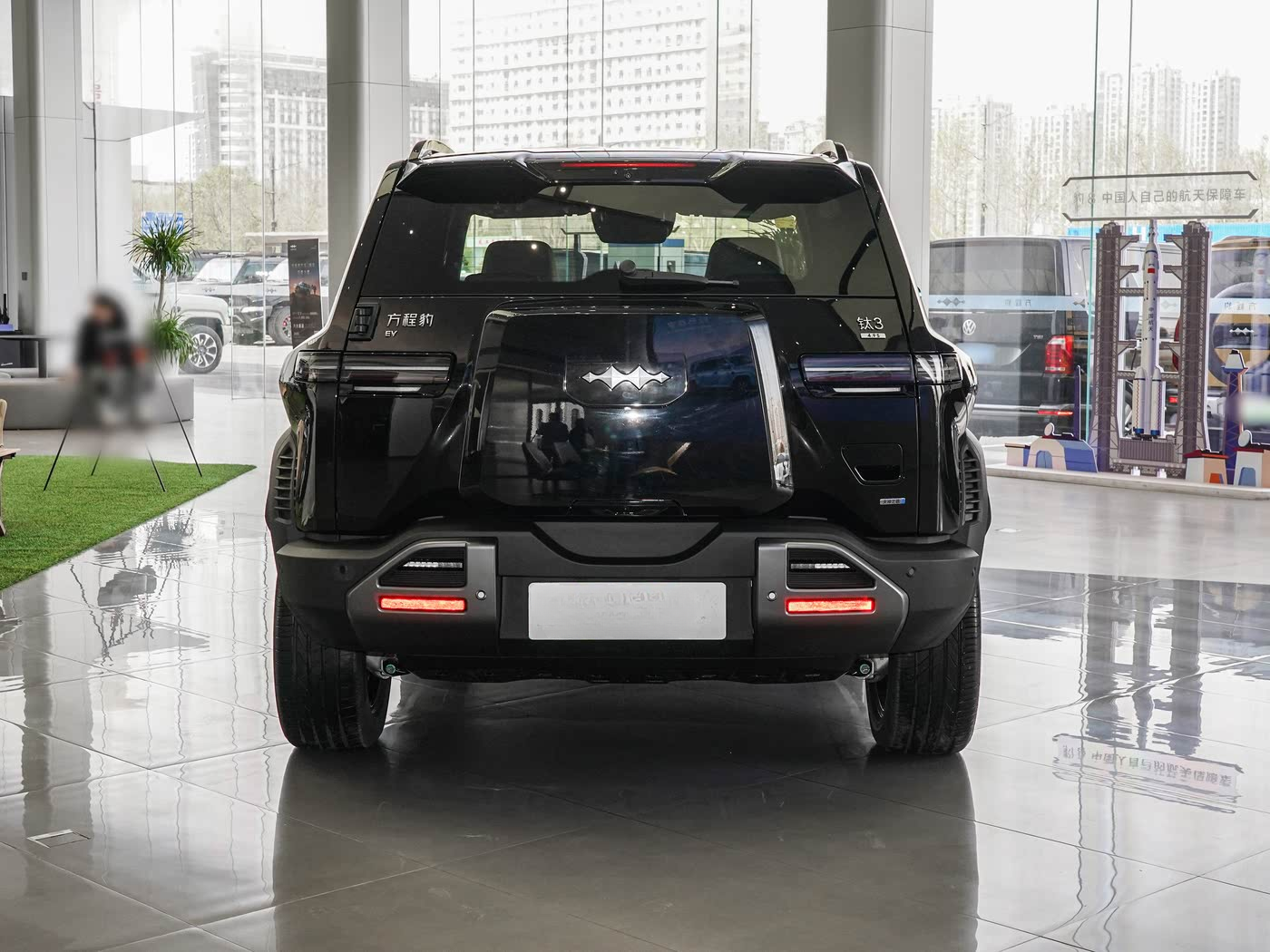 Popular Used Cars 2025 Fang Cheng Bao Compact SUV with 501km Range and 310kW