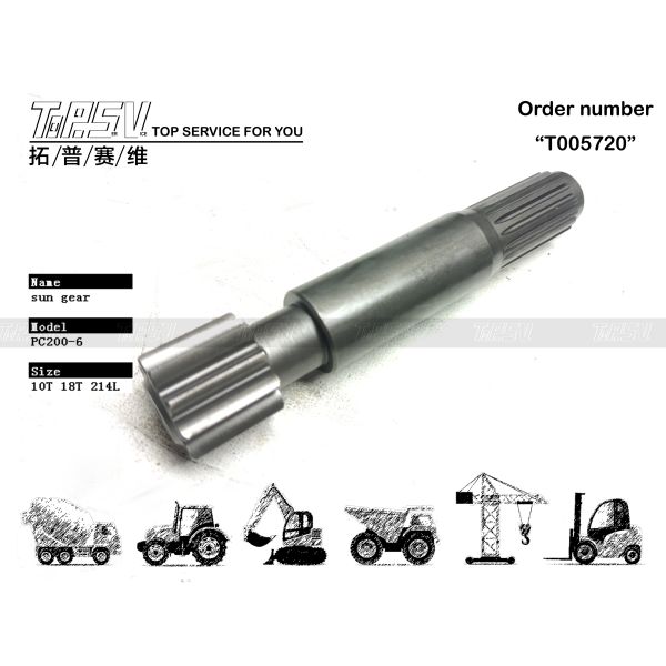 20Y-27-42510 Compatibility Compatible With Various PC200-6 Excavator Travel 1