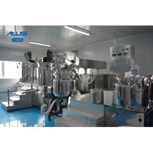 Cream Vacuum Emulsifying Mixer Machine With Heating Function homogenizer machine
