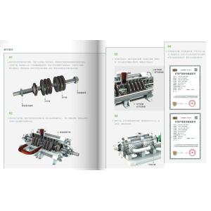 Dfds Horizontal Multi-Stage Centrifugal Pump