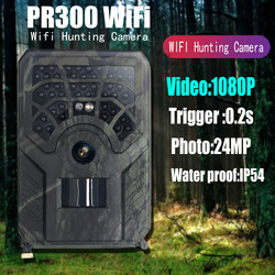 PR300C WIFI Hunting Camera i1296P IP54 Warterproof PIR wireless APP