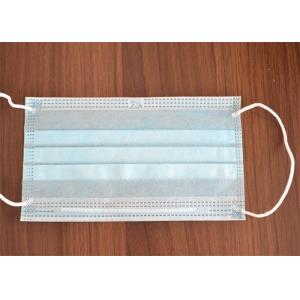 Cheap Lightweight Disposable Face Mask With Elastic Ear Loop PPE Consumables for sale
