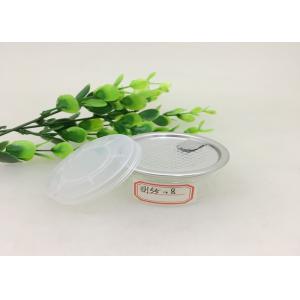 Child Proof Clear Plastic Jar , 55ML CBD Storage Easy Open Can