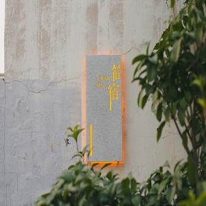 Custom Stainless Steel Marble Painting Storefront Hanging Wall Signs And Signage