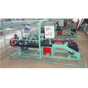 Galvanized Low Carbon Steel 3.0mm Automatic Barbed Wire Making Machine 420r/Min